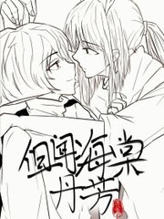 yw52777 com域名查询
